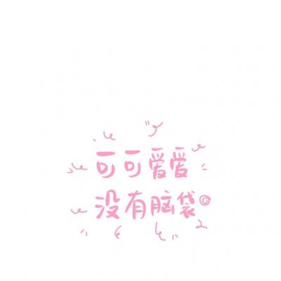 思璞玄仙九重天游戏下载